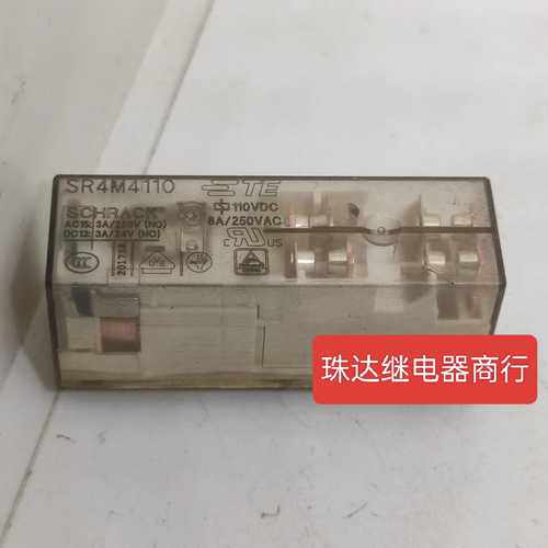 询价SR4M4110 拆机测试好泰科继电器 8A 110VDC 10脚位 现货