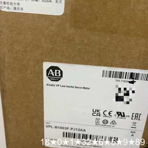 VPL-B1003F-PJ12AA