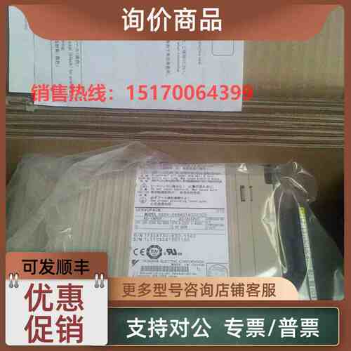 议价驱动器SGDH-A3AE