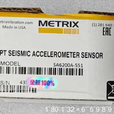 METRIX SA6200A-551，24年实图拍摄