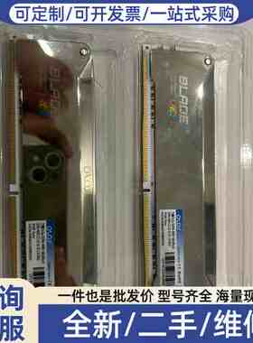 议价OLOY锋RGB 雕条 DDR4 4000 8×2内存条，