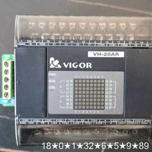 丰炜PLC。型号:VH-20AR。成色可。九九新。正常使