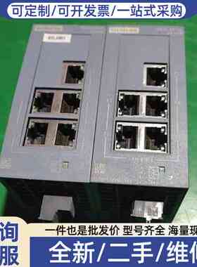 议价SCALANCE XB005以太网交换机 6GK500