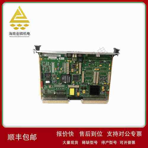 MCGG22D1CB0753C | MCTI40F1AB0751F | 电流继电器议价