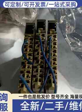 议价X20D06322 PLC输模块，件，带底座，成