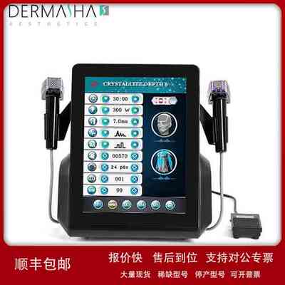 Physical Therapy Skin Tightening Rf Microneedling Device议价