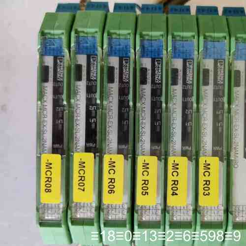 隔离器：MACⅩ MCR-EⅩ-SL-2NAM-RO