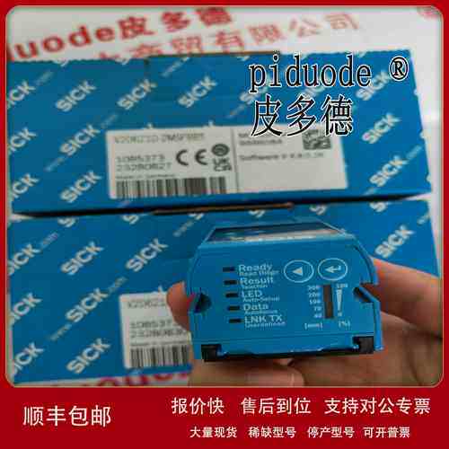 PHT-RB016ST10SEAMS0Z PHT-RB010ED30S0AMS0Z 压力传感器议价