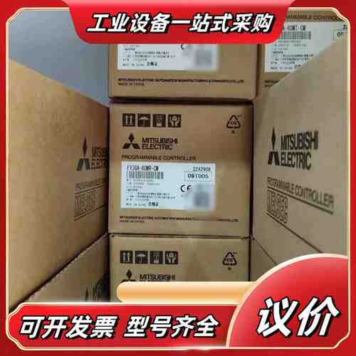 全新正品FX3SA-30MR 650议价