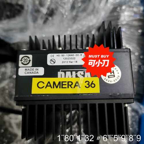 DALSA HS-S0-12K40-00-R ，