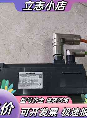 V90伺服电机型号1FL6044-1AF61-0AG1议价