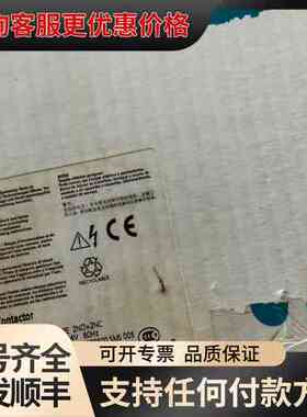 议价 3TF5422-0XM0 交流接触器 可维修