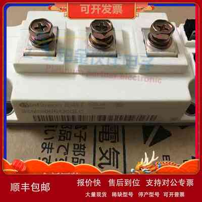 BSM200GB120DLC BSM150GB170DN2 BSM200G B170DN2 IGBT功率模块