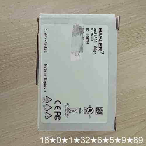 basler工业相机acA1300-60gc