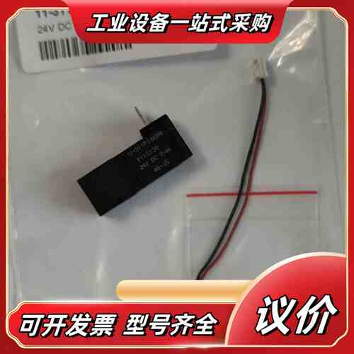 电磁阀11-311PI060H0议价