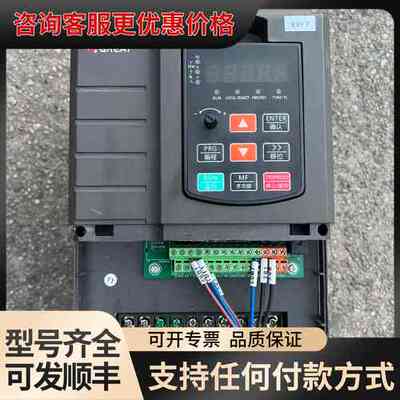 议价 格立特 VC8000-011G3/015P3 变频器 可维修