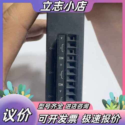 基恩士KEYENCE KV-NC4AD模拟量输入模块，原装日议价