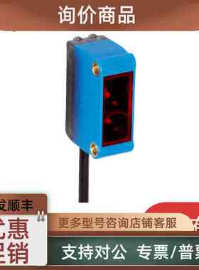 议价sick西克6063881IQ04-1B5PSKRDS1042179IM12-04NPS-ZQD传感器