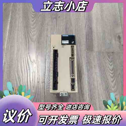 【出】SGD7S-5R5A00A202伺服驱动器，成色如议价