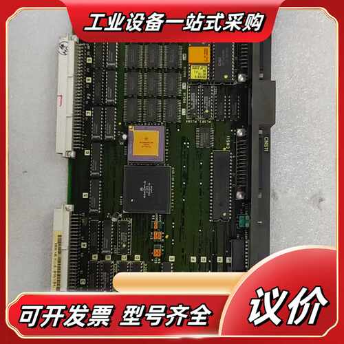 系统线路板，型号MC116。议价