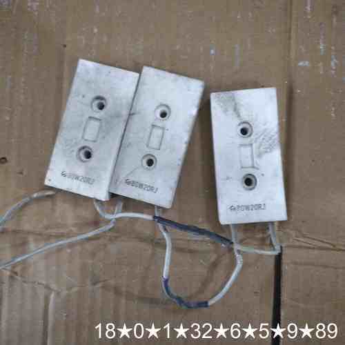变频器启动电阻:80W20RJ