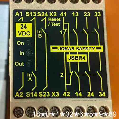 JOKAB SAFETY JSBR4 24VDC 安全继电器