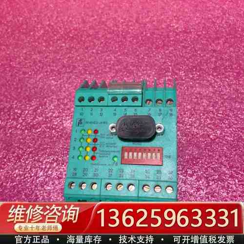 倍福IVI-KHD2-4HRX图片款{议价}