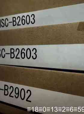 JAMSC-B2603/B2902港机专用，未使用，