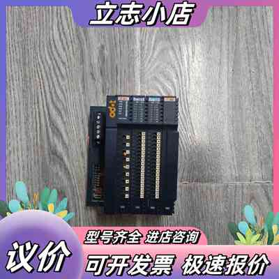【出】CN-8011 CT-221F 122F CT-580议价