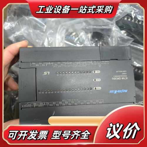 LS产电PLC原装K7M-DR30UE，台，成色如图！有议价