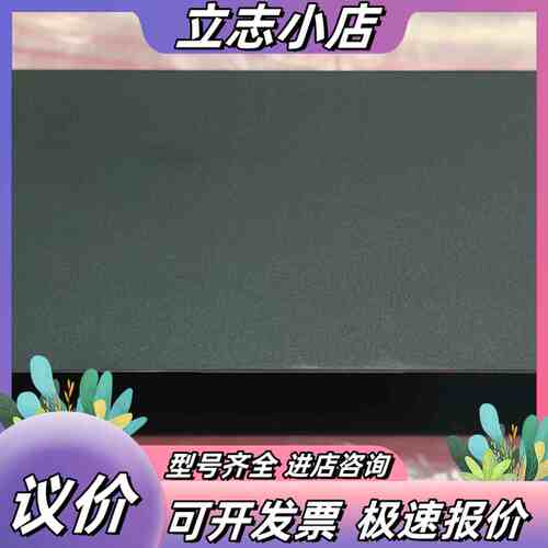 冗余400CPU 盖子，414-3EM07-00议价