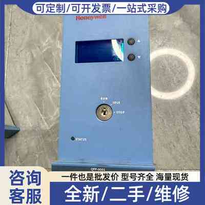议价 QPP-0001控制器，，成色几
