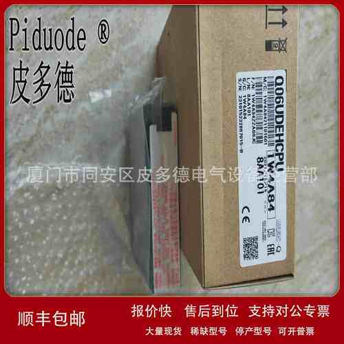 QJ71C24N-R2 FX5U-80MT/ES Q12PRHCPU A3ACPUP21 A3ACPUR21 模块