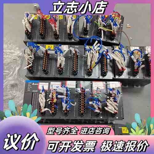台达模块as16AM10N-A as16AN01T-A议价