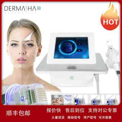 Latest Microneedling Acne Scar Stretch Removal议价