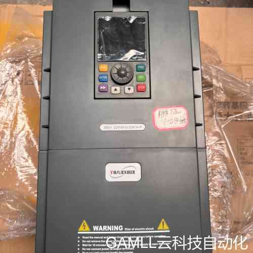 议价源信变频器YX3000 22kw 380v议价