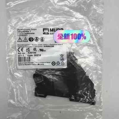 穆尔MURR 光电耦合器526100(议价）