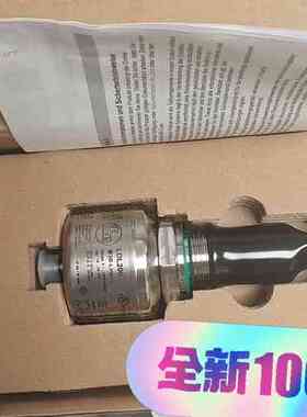 德国IFM易福门LDL200电导率传感器，全新原装正品，带包
