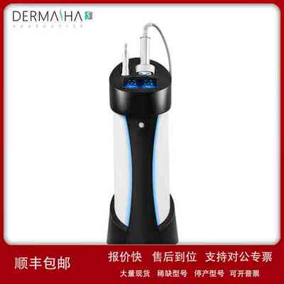 Weight Loss Massage Inner Ball Roller Slimming Machine议价