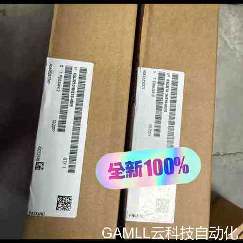 议价原装变频器 6SL3210-5HE10-8UF0，工程议价