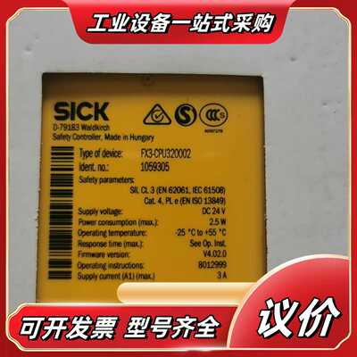 FX3-CPU320002订货号1059305全新原装正品未议价