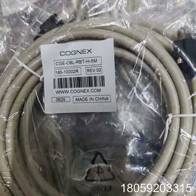 康耐视COGNEX通讯线CGE-CBL-RBT-H-5M