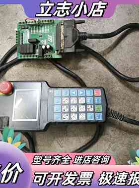 华成机械手控制器，型号AE-SWR-43，议价