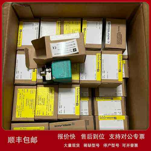 P+F倍加福NBB20-L2M-E2-V1 NJ15+U1+N NJ1.5-18GK-N-150议价