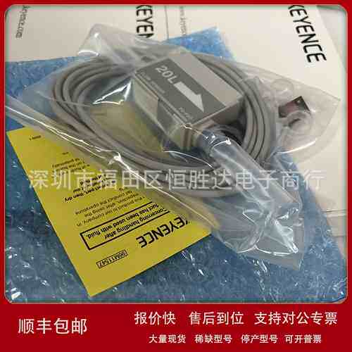 基恩士 FD-M5AY FD-M5ATP FD-F20 FD-MA1A/-MA1AP FD-MA2A 控制器