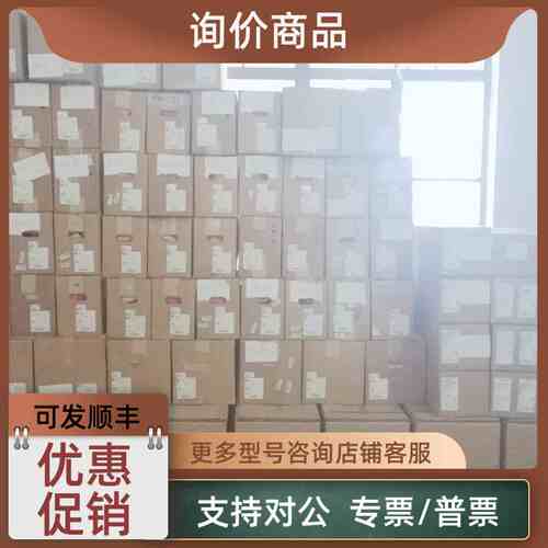 议价AB变频器20BC030A3AYNANC020BC030A3AYNACC020BC030A3AYNADC0