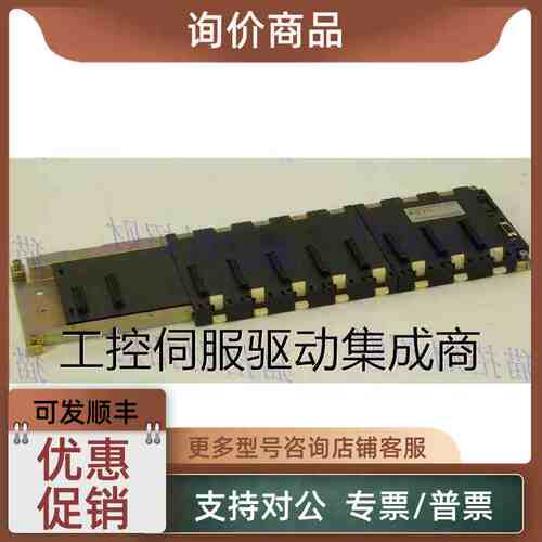 议价C200H-BC031 051-V1 BC081 BC101-V2 CPU01 02 03 21 CPU31