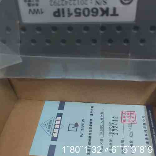 【正品】威纶通TK6051iP触摸屏，4.3寸工业级，原