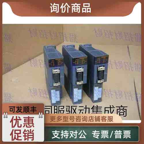 议价QJ71BR11 QJ71E71-100 QJ61BT11N QJ71C24N-R2-R4 QJ71PB93D