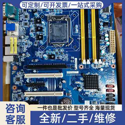 议价IQ77-IGA-ASM-A ，原盒盒，配